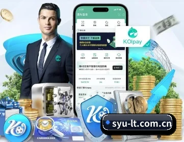 上虞论坛 APP 深度功能